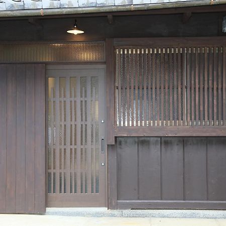 Murasakino Uan Kioto Exterior foto