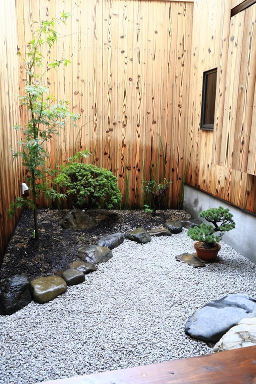 Murasakino Uan Kioto Exterior foto
