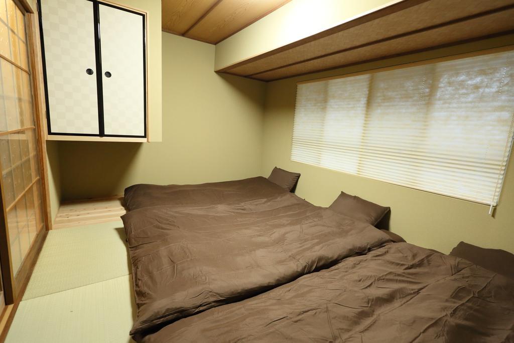 Murasakino Uan Kioto Exterior foto