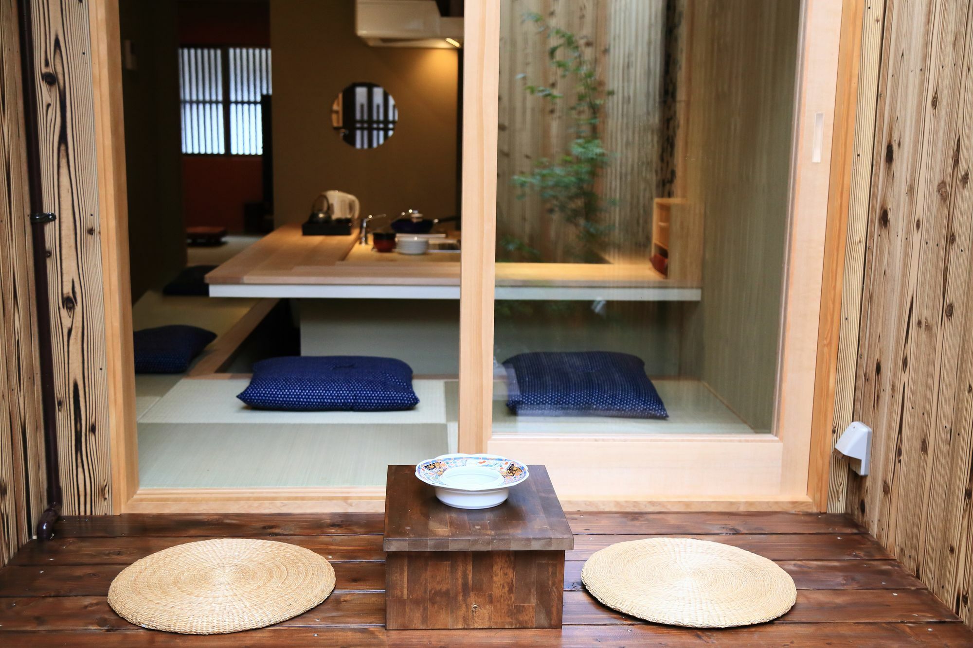 Murasakino Uan Kioto Exterior foto