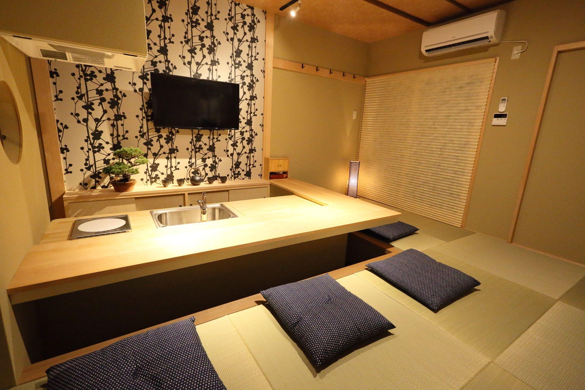 Murasakino Uan Kioto Exterior foto